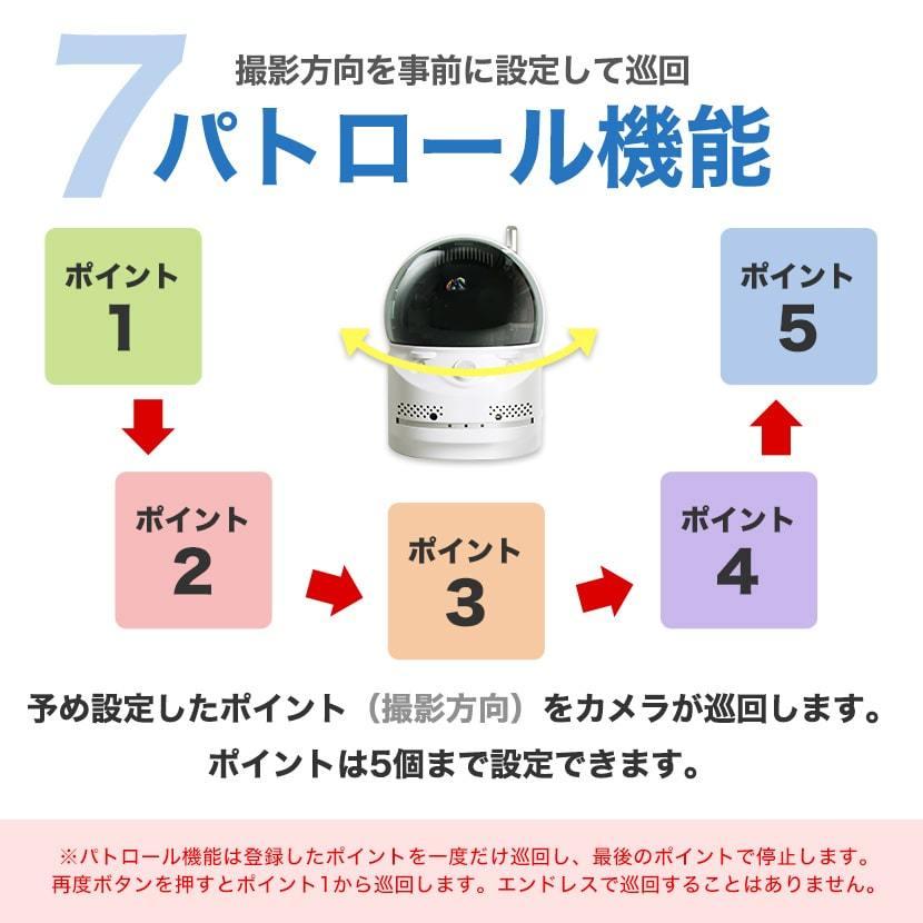 新品 特注品 チェロ エンドピン 8mm 超々ジュラルミン製 セパレ m1848