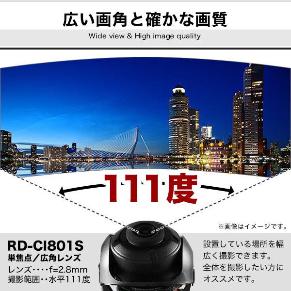 防犯カメラ IP 屋内 PoE ドーム型 4K 800万画素 ネットワーク アルコム