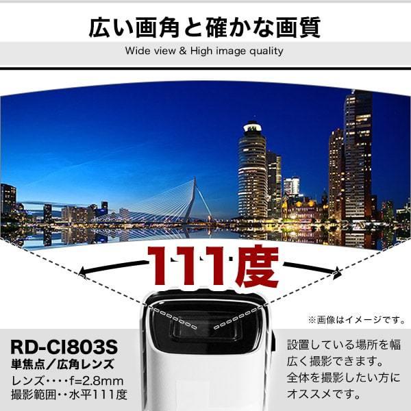 防犯カメラ IP 屋外 防水 バレット型 4K 800万画素 ネットワーク PoE
