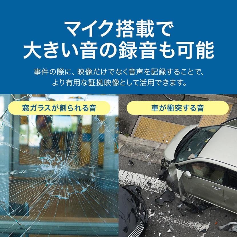 防犯カメラ 監視 屋外 パノラマ 180度 同軸 アナログ 防水 バレット