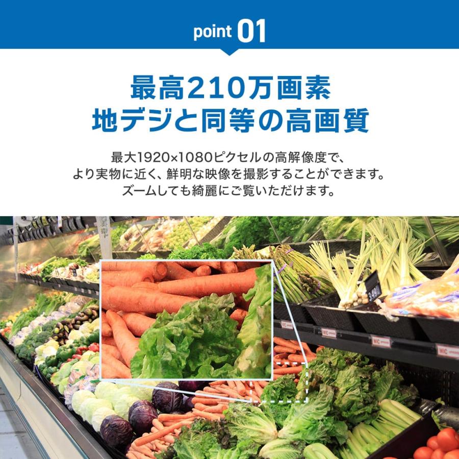 防犯カメラセット 屋外 屋内 1〜4台 210万画素 レコーダー 夜間 有線