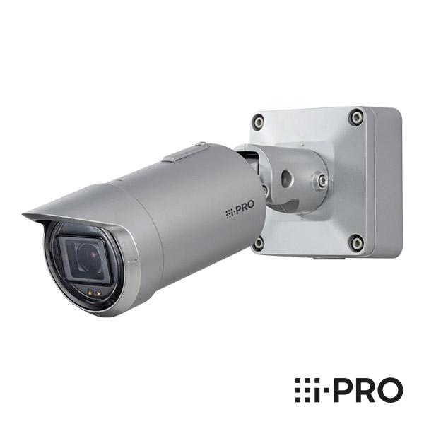 パナソニック　防犯カメラ Panasonic 3年保証 WV-S1536LTNUX パナソニック 後継 i-PRO