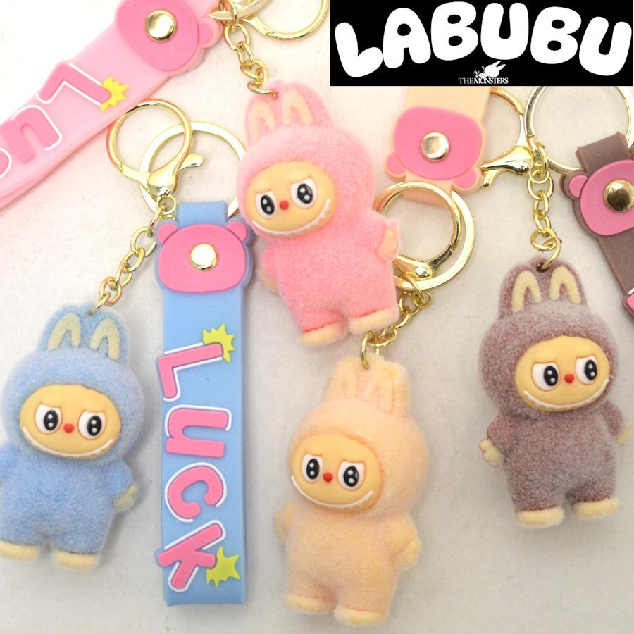 キーホルダー バッグチャーム ラブブ LABUBU ラブブキーホルダー