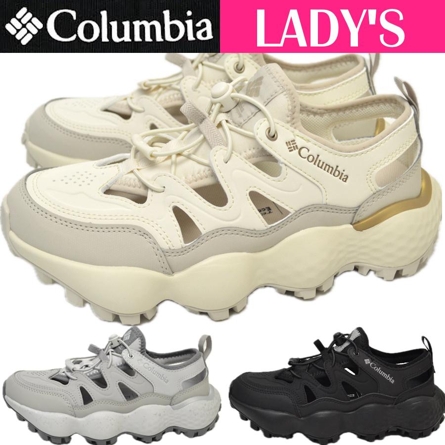 Columbia（コロンビア） WOMENS YL7787 スライブ リバイブ シャンダル
