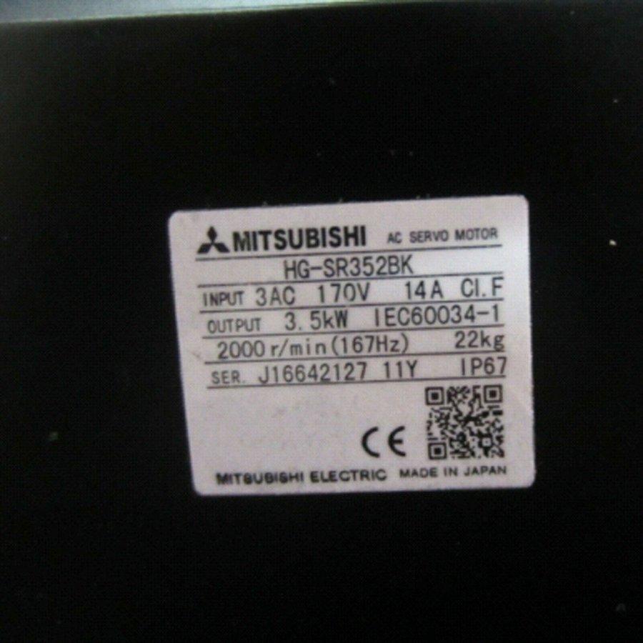 【新品★送料無料】MITSUBISHI 三菱電機 HG-SR352BK サーボモーター【6ヶ月保証】 :761026997452
