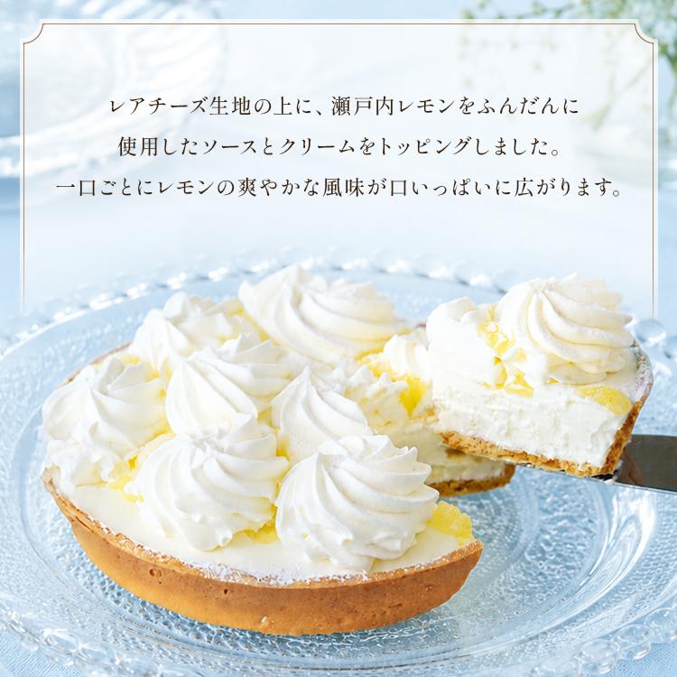 ブールミッシュ（BOUL'MICH） 送料無料 ギフト 誕生日 ケーキ 瀬戸内