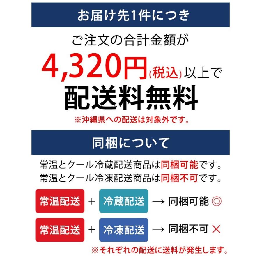 ブールミッシュ ギモーヴ10個入 洋菓子 贈り物 プレゼント お返し ギフト M2 ブールミッシュ吉田菊次郎の店 通販 Yahoo ショッピング
