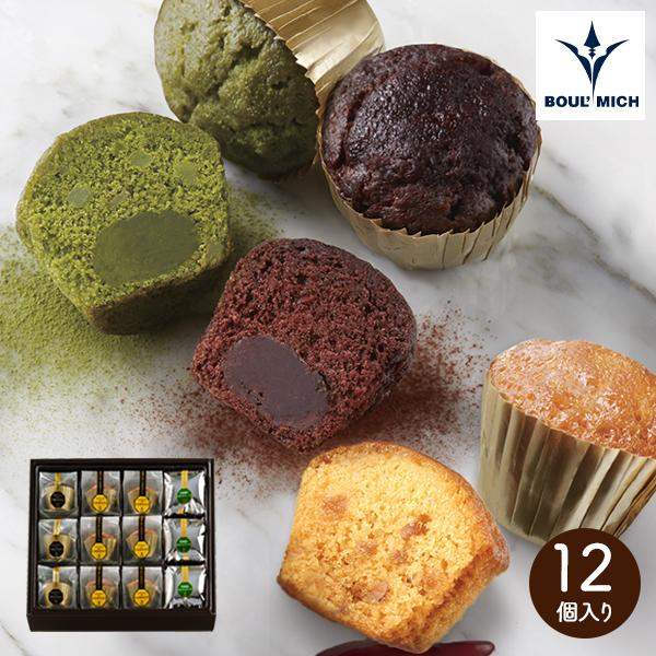 ブールミッシュ ミニトリュフケーキ ミックス 12個入り 洋菓子 内祝 贈り物 数量限定 銀座 お供え プレゼント お返し お土産 ホワイトデー