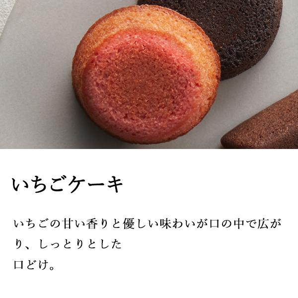 ブールミッシュ お歳暮 お年賀 グランリュクス 24個入り 洋菓子 内祝 贈り物 プレゼント ギフト 銀座 お土産 ハロウィン M3 ブールミッシュ吉田菊次郎の店 通販 Yahoo ショッピング