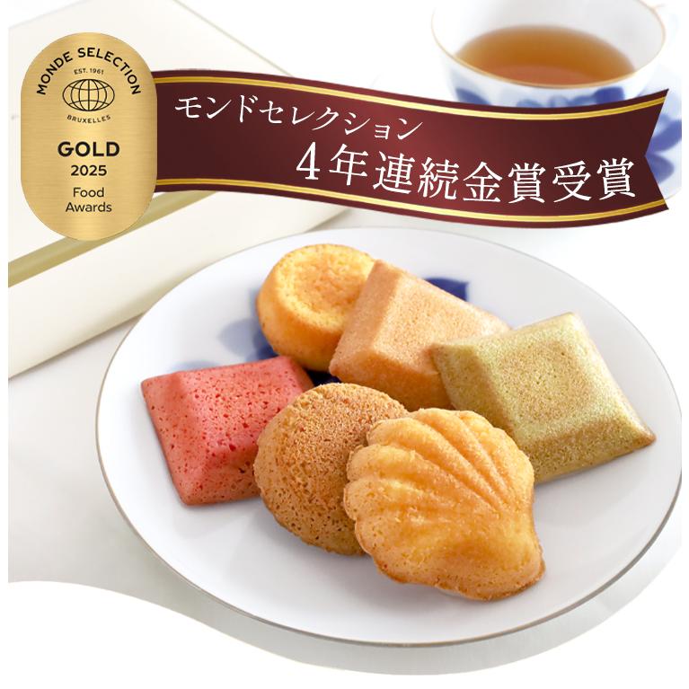 ブールミッシュ 内祝 お返し 御礼 お祝い GL-6 グランリュクス 6個入り