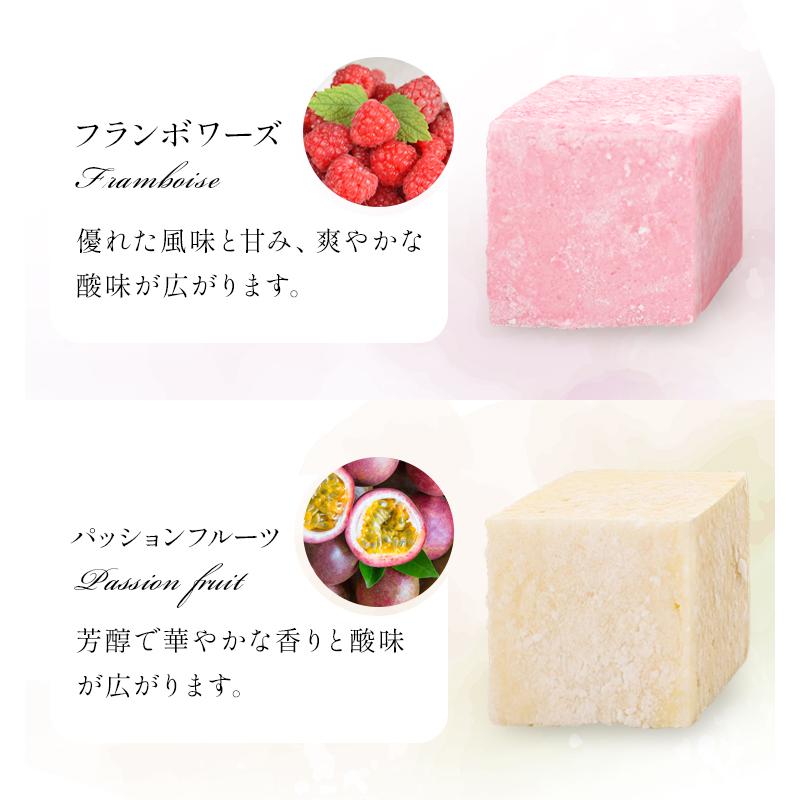 ブールミッシュ（BOUL'MICH） ギモーヴ 10個入り 贈り物 お土産