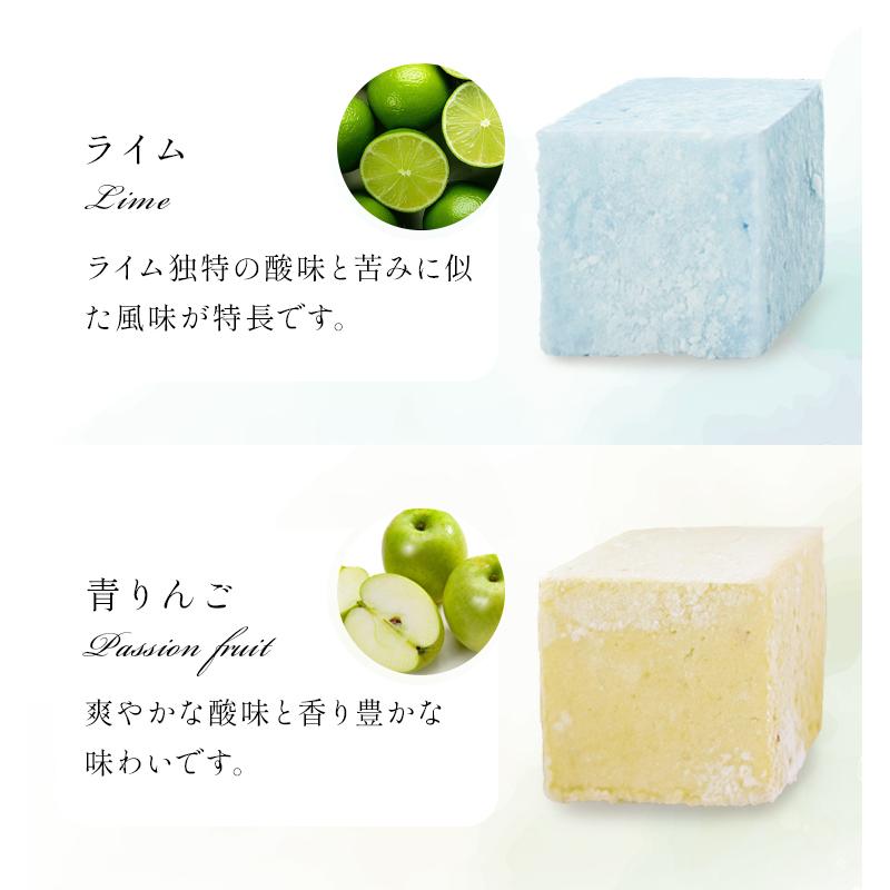 ブールミッシュ（BOUL'MICH） ギモーヴ 10個入り 贈り物 お土産