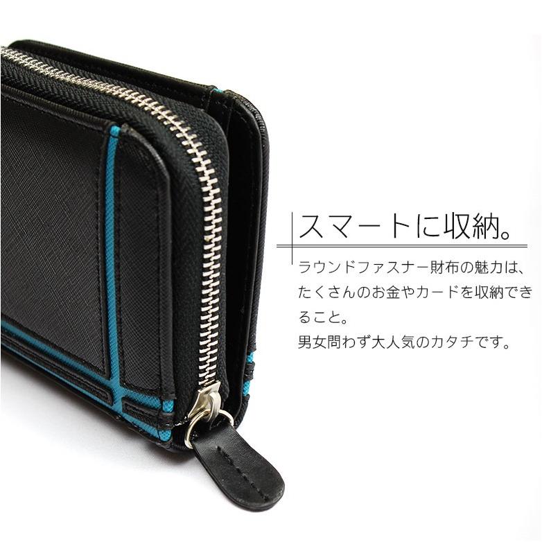 財布 二つ折り ミニ財布 使いやすい オシャレ カッコイイ ギフト
