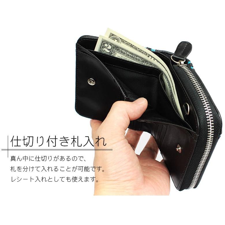 財布 二つ折り ミニ財布 使いやすい オシャレ カッコイイ ギフト
