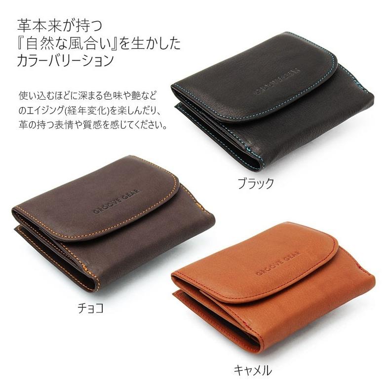 財布 メンズ レディース 本革 カード小銭入れボックス型 小さい 財布 メンズ レディース 本革 カード小銭入れボックス型 小さい