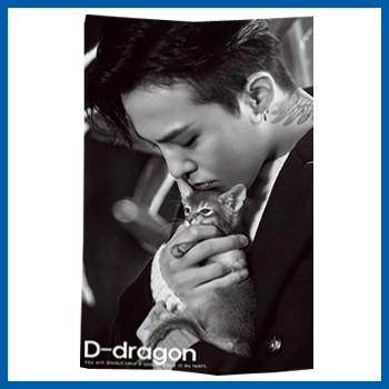 ♦️3⚛️BIGBANG G-DRAGON ブランケット ② 送料無料☆BIGBANG ビックバン G-DRAGON ジードラゴン
