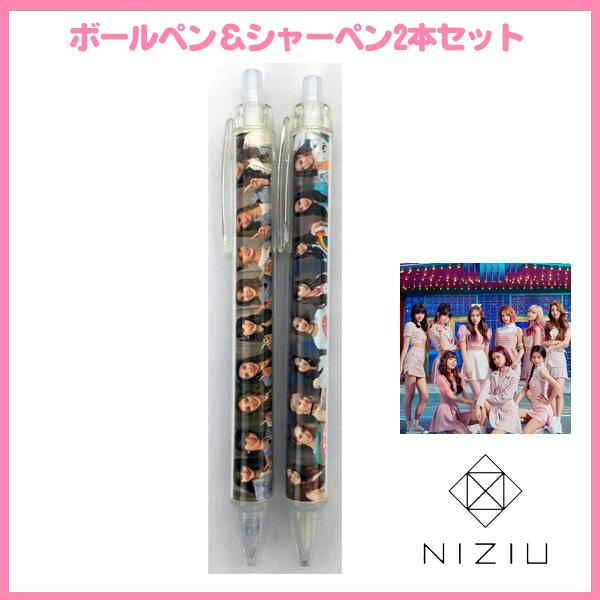 ニジユ ニジュ Niziu ボールペン シャーペンセット 韓流グッズ Bollpen25 1 全ての