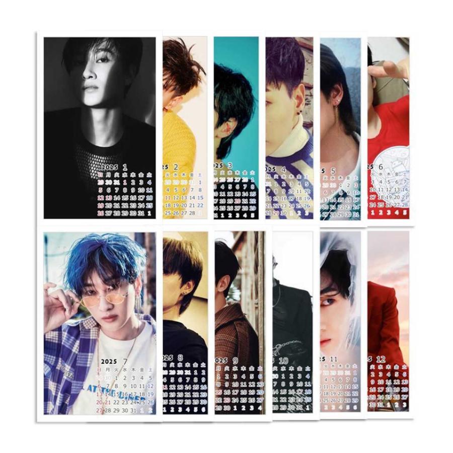 ウニョクトレカセットおまけ付き