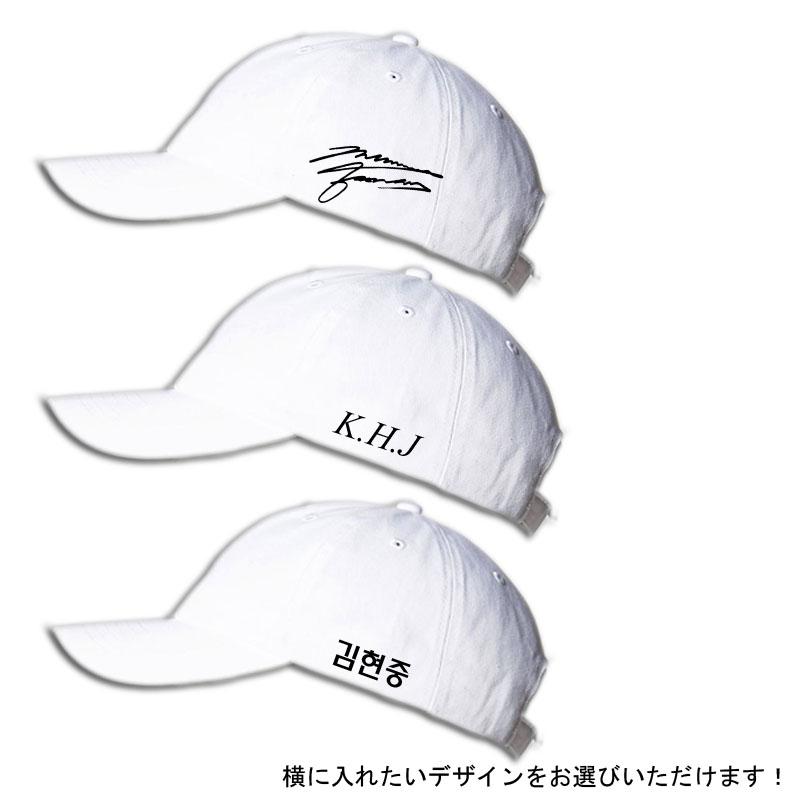 ギョンス ソウルコン DO it! キャップ 帽子 ホワイトトレカ付き ギョンス ソウルコン DO it! キャップ 帽子 アイボリー グッズ