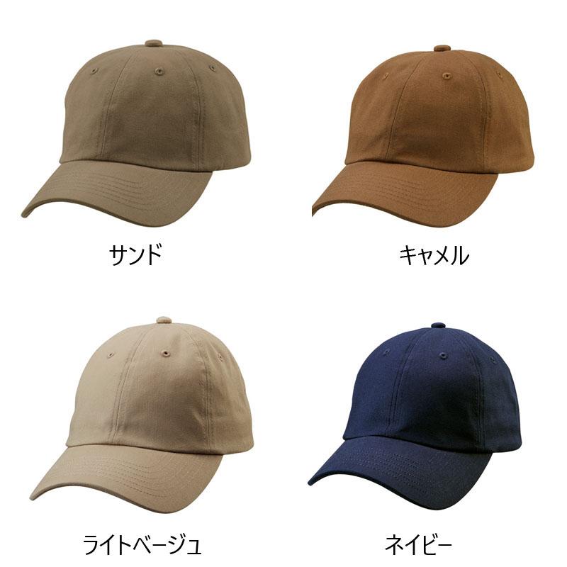 チ・チャンウク Wロゴ キャップ ホワイト チ・チャンウク Wロゴ キャップ ホワイト 楽天市場】【SALE開催