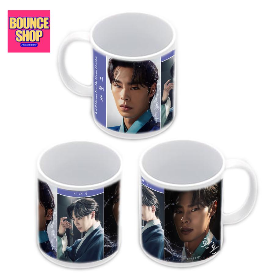 BTOB ヒョンシク MD マグカップ グラス グッズ Amazon.co.jp: パク