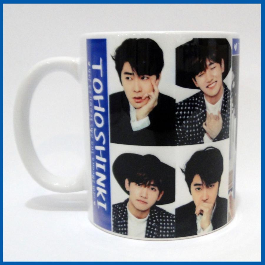 東方神起 トンバン Tvxq ユンホ チャンミン マグカップ Cup45 バウンスショップ 通販 Yahoo ショッピング