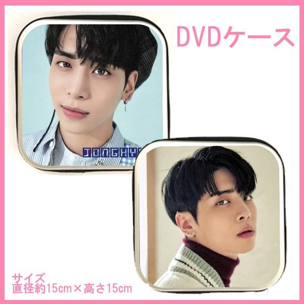 送料無料☆SHINee シャイニー ジョンヒョン JONGHYUN CD/DVDケース