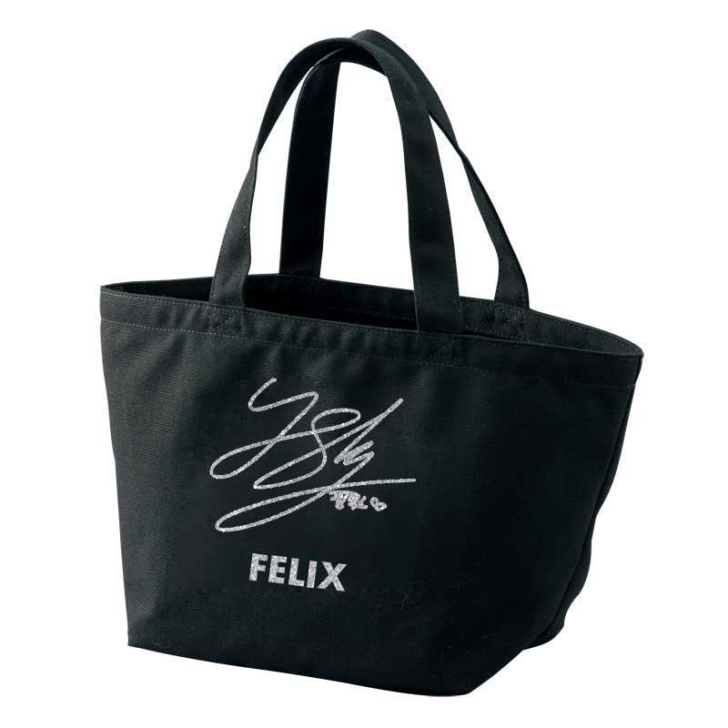 スキズ フィリックス SKZ キャンバス エコバック ランチバッグ