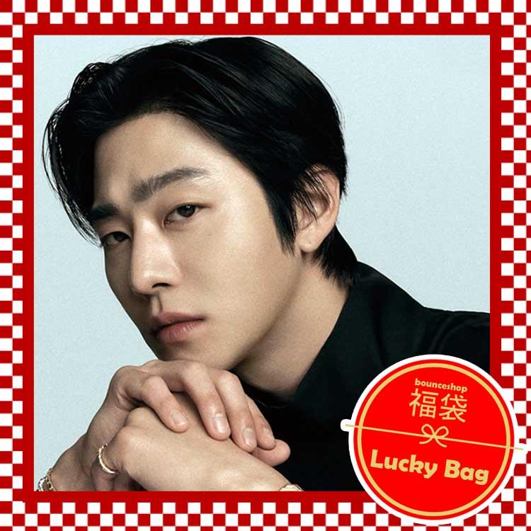 アンヒョソプ アン・ヒョソプ 3980円 ランダムグッズ お楽しみグッズ