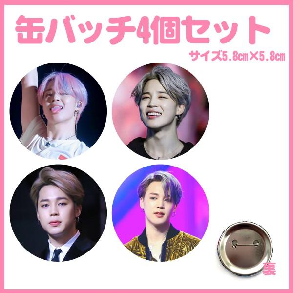 円 超特価sale開催 アシックス Unpre Ars アンプレ アルス ビートジュース ブラック 1063a036 601