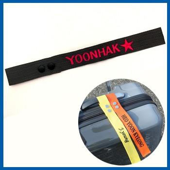 送料無料 超新星 Yoonhak ユナク 刺繍ネームタグ 長さ34 5センチ 幅4センチ Nametag2 韓流グッズショップカンカン 通販 Yahoo ショッピング