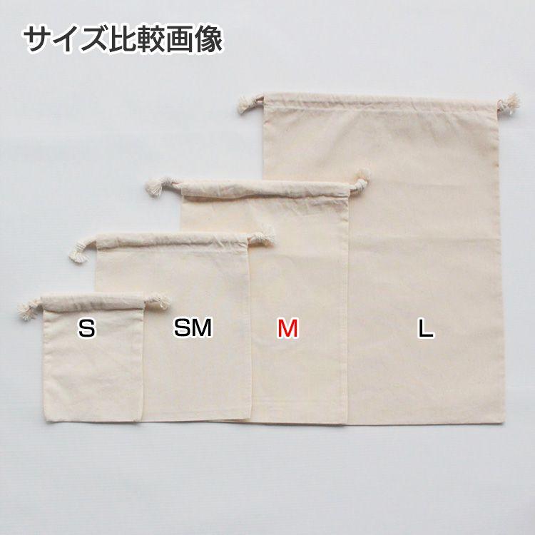 名入れ 名前入り A5サイズ ポーチ 巾着ポーチ オーダーメイド 家族