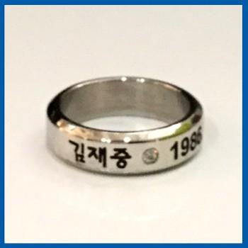 送料無料☆代引き不可☆JYJ JAEJOONG ジェジュン イニシャル刻印 送料無料☆代引き不可☆JYJ JAEJOONG ジェジュン イニシャル刻印