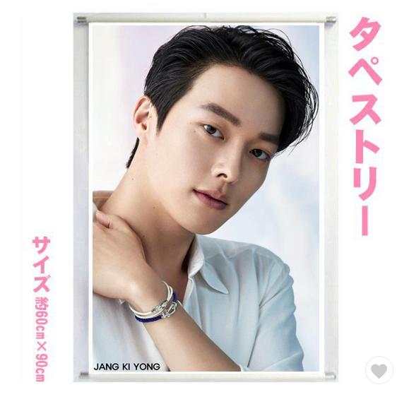 チャンギヨン チャン・ギヨン タペストリー 韓流グッズ tape0425-1