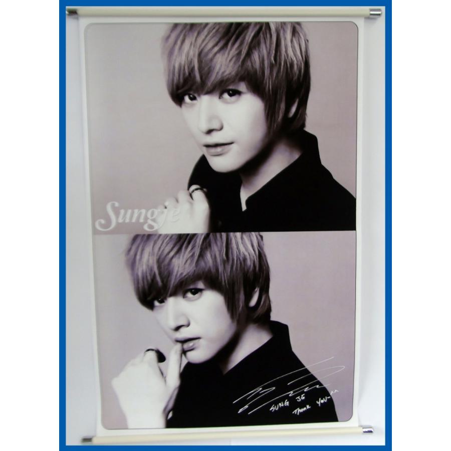 送料無料☆超新星 SUNGJE ソンジェ タペストリー : バウンスショップ