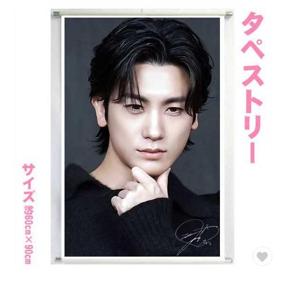 パクヒョンシク　スタジャン　FCグッズ　SIKcret ver brown m98646172124_1.jpg?1750037730