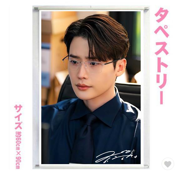 イジョンソク CECI 写真集ポストカード• DVD付きオマケ有 イ・ジョンソク 別冊ネオ・テンアジア・プラス・スター日本版 イ・ジョンソク