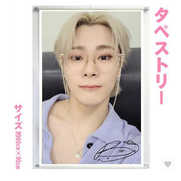 おまとめ中ASTROムンビンタピストリー90×60 ムンビン moonbin アストロ 60cm×90cmサイズ タペストリー tape4-1015