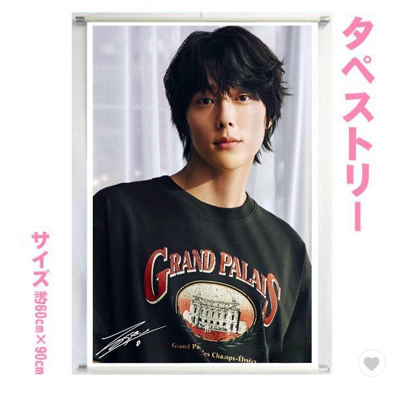 チャンギヨン チャン・ギヨン タペストリー 韓流グッズ tape4-1015-60