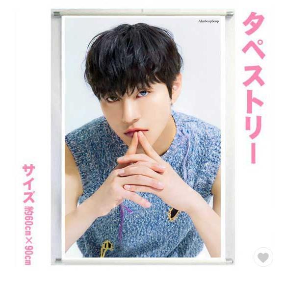 アン・ヒョソプ アンヒョソプ 公式グッズ キャンドル 韓国限定 Limited Edition アンヒョソプ 韓国限定キャンドル アンヒョソプ