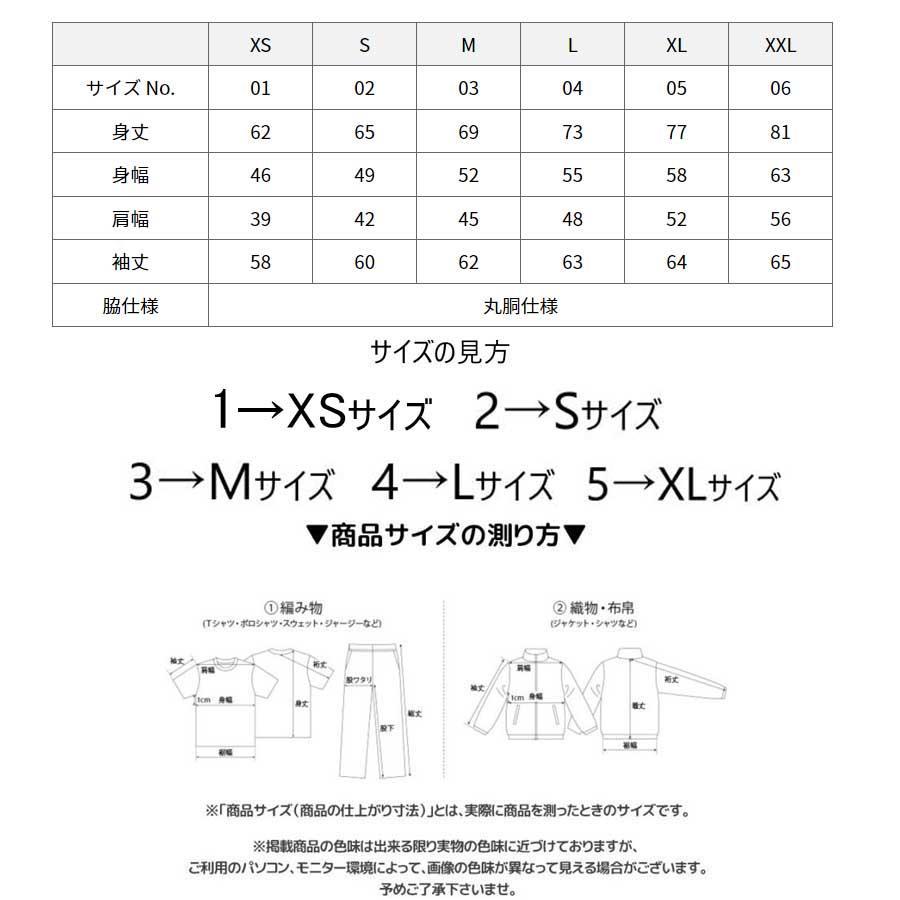 tlqkf18　ポイント　Tシャツ　おもしろTシャツ　ネタTシャツ　韓国人にはわかるおもしろTシャツ　イベント　プレゼント　選べるTシャツカラー　｜bounceshop｜03