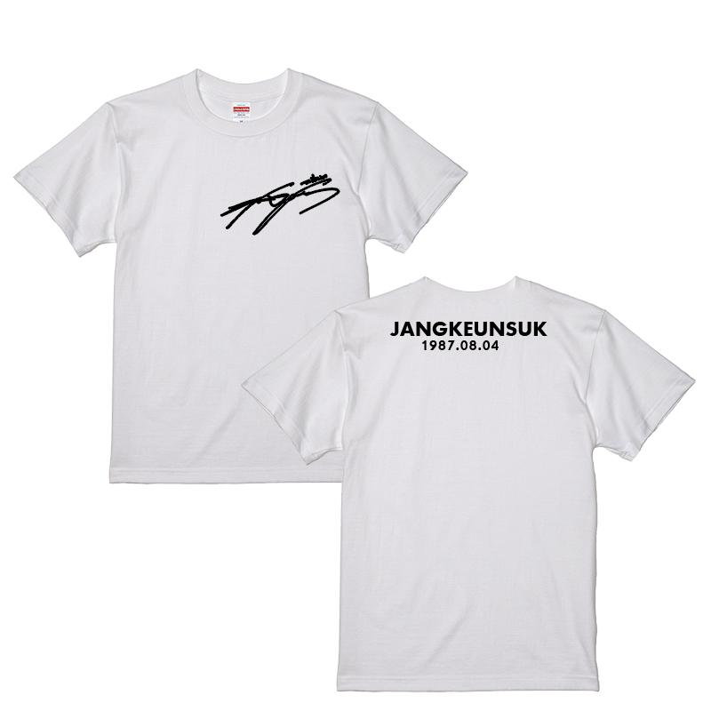 チャングンソク チャン・グンソク サイン入り 誕生日入り 白 Tシャツ T
