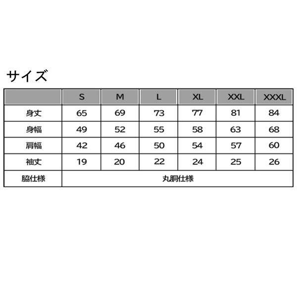 リオ RIO ニジュー ニジユー NiziU サイン ロゴ入り ホワイト/ブラック