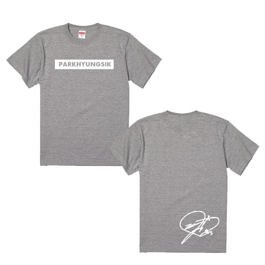 パクヒョンシク パク・ヒョンシク 男女兼用Tシャツ Tシャツ Tシャツ