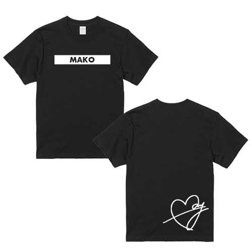 マコ MAKO NiziU ニジュ ロゴTシャツ 男女兼用Tシャツ Tシャツカラー