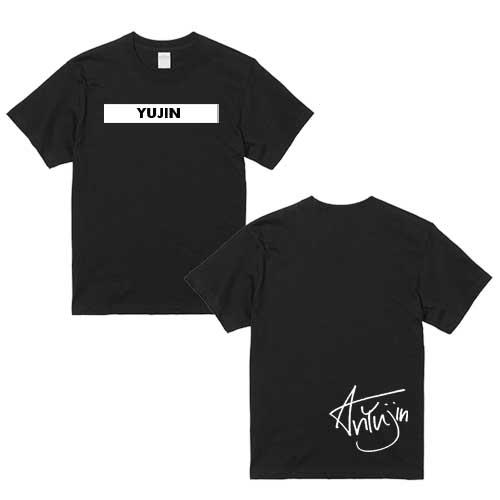 IVE ファンコン ペンコン 公式 グッズ MD トレカ Tシャツ ユジン ive md tシャツ ユジン トレカなし - メルカリ