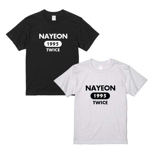 ナヨン NAYEON トゥワイス 男女兼用Tシャツ プレゼント ペアルック
