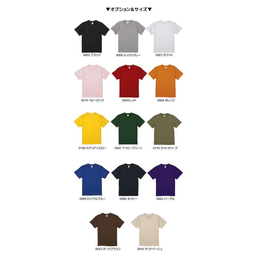ダヒョン DAHYUN トゥワイス 男女兼用Tシャツ プレゼント ペアルック