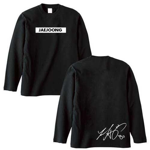 ジェジュン　JYJ　キム・ジェジュン　長袖　ロングスリープTシャツ　男女兼用　長袖Tシャツ　後ろサイン　ts1008-2