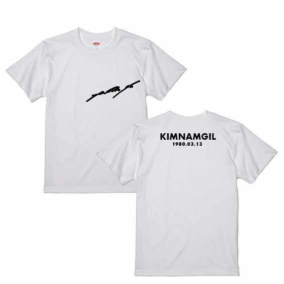 キムナムギル キム・ナムギル KIMNAMGIL サイン 誕生日いり ホワイトT